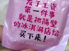 -江城燕子大排档(江汉路步行街店)