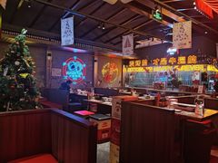 -火联烧烤(学院路创始店)