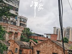 -赤坎老街