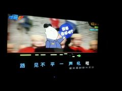 -欢乐糖果KTV(长江店)