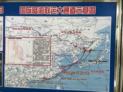 -绥芬河国门景区