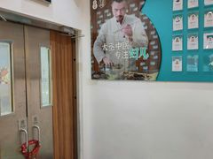 -庆德堂中医馆·小儿推拿(江北店)