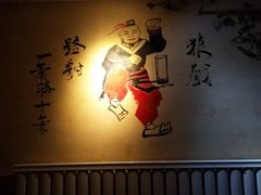 -孙三拨按摩(大纺店)