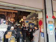 -沈记土鸡米线(七星街品牌中心店)