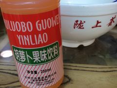 -陇上全荟兰州传统牛肉面(延吉路店)