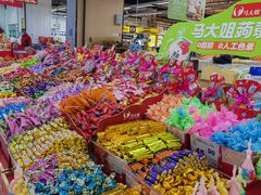 -物美大卖场(玉蜓桥店)