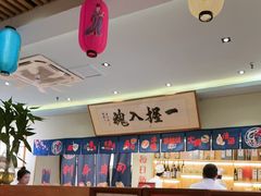 -鮨桐日本料理(望京店)
