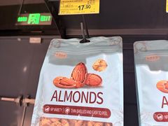 -万达广场(龙湾店)