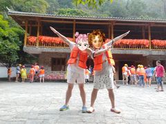 -龙颈河漂流