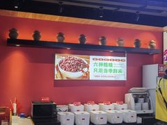 -渝是乎酸菜鱼·川渝小炒(新世界百货望京店)