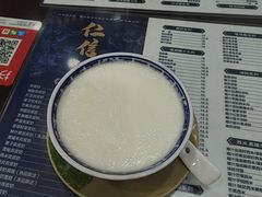 -仁信老铺(盈信城市广场B区店)