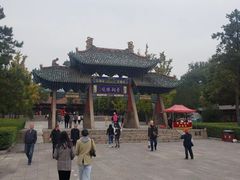 -晋祠公园