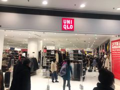 -优衣库(无锡荟聚购物中心店)