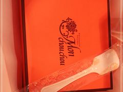 -檬舒舒MonChouChou(久光百货店)