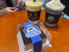 -黑曼巴咖啡(重庆渝北吾悦广场店)