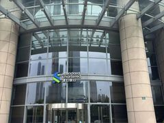 -渣打银行(上海分行)