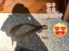 -Line 咖啡(石厦花园店)