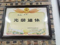 -堂瓦里·33年传统赣菜(第一街区店)