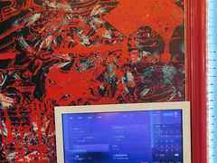 -W20 SHINING Party·K(悦豪和平路店)