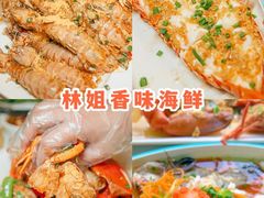 -三亚亚特兰蒂斯度假区