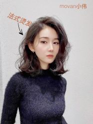 -MOVAN HAIR莫凡匠人发型屋