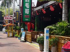 -三亚火车头万人海鲜广场