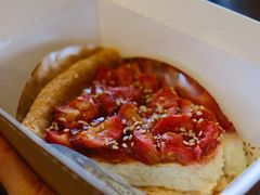 山楂糯米派-Pie Bird(新闸路店)