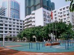 -广州市东风实验学校