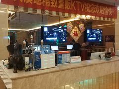 -大溪地量贩KTV(合肥1912店)