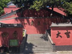 -妙峰山风景名胜区