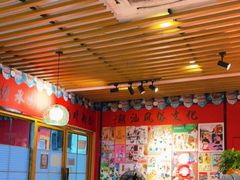 大堂-金穗园·砂锅粥.醉鸡煲火锅(长寿路店)
