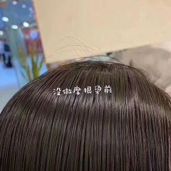 点击看大图 -UnHair Salon