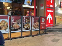 -聚味瞿记·龙虾堂(坡子街店)