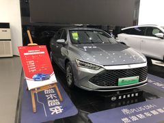 -弘仁宝佳比亚迪4S店(宝山旗舰店)