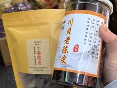 -长平腊味·潮汕特产