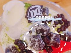 -DQ·蛋糕·冰淇淋(万象城店)
