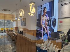 -Blueglass酸奶(财富购物中心店)