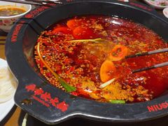 -牛市坎火锅(建设路店)