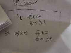 -纳吉亚猫专科动物诊疗中心(蒋宅口分院)