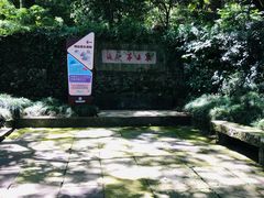 -宁波市保国寺古建筑博物馆