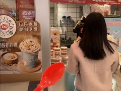 -DQ·蛋糕·冰淇淋(金鹰天地店)