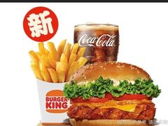 -汉堡王(南京砂之船店)