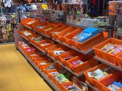 -MARSMART PETS火星宠物超市(1733店)