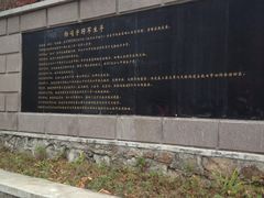 -丹东天桥沟景区