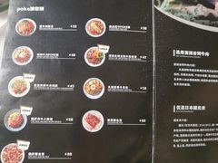 -POKEE VIA&Brunch·维娅(重庆来福士店)