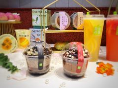 -奈雪的茶(中海环宇荟店)