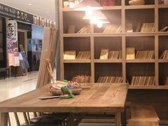 -宝珠奶酪(长宁金虹桥店)