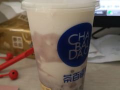 芋泥波波绿茶-茶百道(五山店)