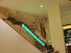 -苦尽酒馆·川菜(鼓楼店)