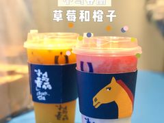 -春丽小马(济南恒隆广场店)